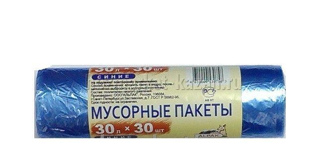Мешки д/мусора 30лх30шт синие