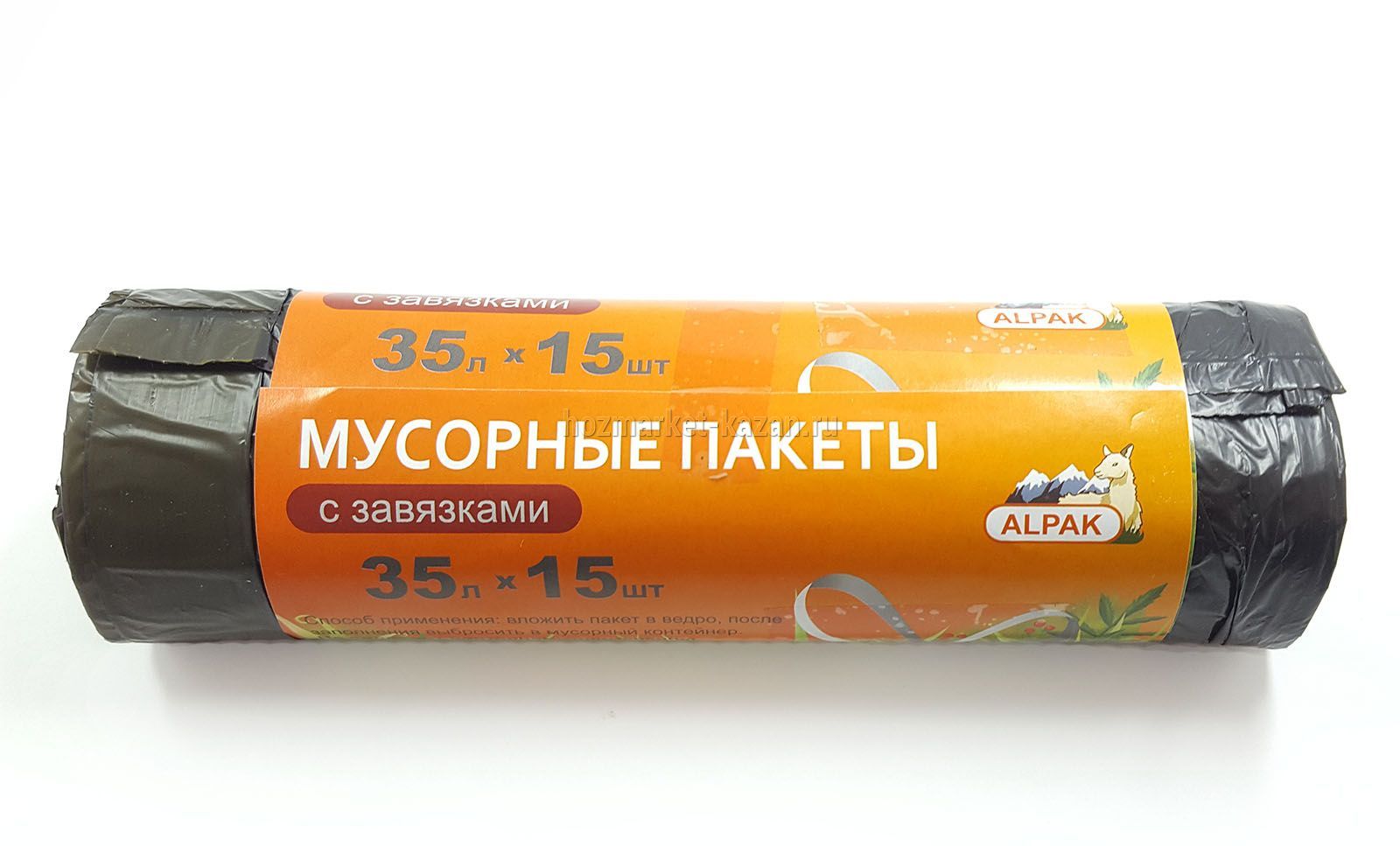 Мешки д/мусора 35лх15шт с завязками