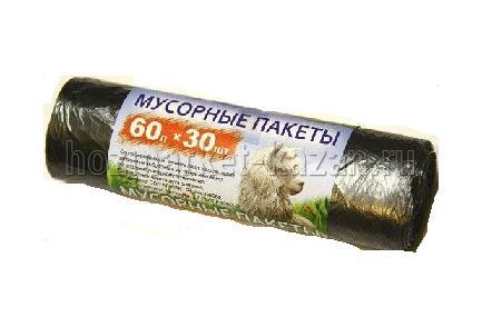 Мешки д/мусора 60лх30шт