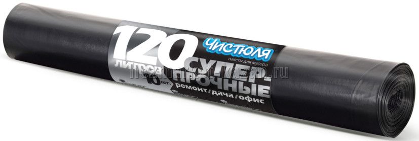 Мешки для мусора Чистюля 120 л, 10 шт
