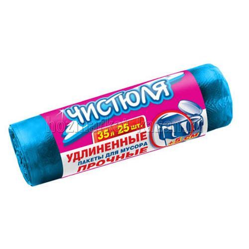 Мешки для мусора 35л 25шт Чистюля