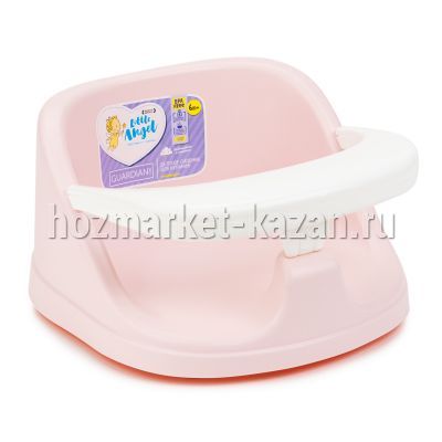 Детское сиденье для купания розовое, GUFRDIAN 1790