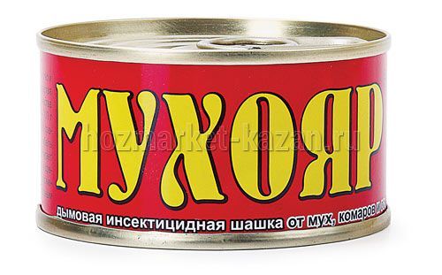 Дымовая инсектицидная шашка Мухояр от мух, комаров и ос, 100 г
