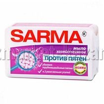 Мыло Sarma Против пятен, 140 г