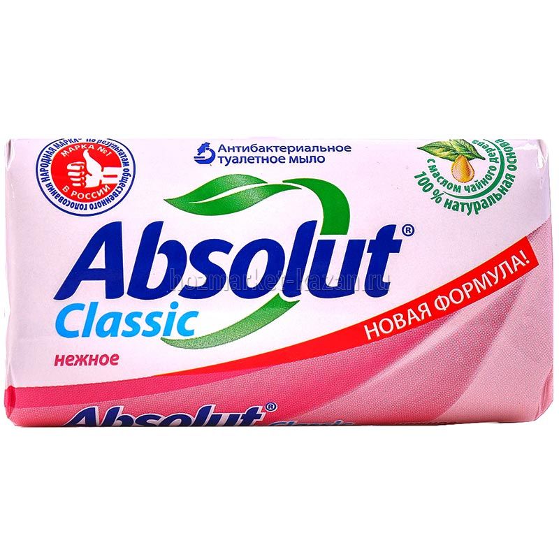 Мыло туалетное антибактериальное «Absolut» нежное, 90 г
