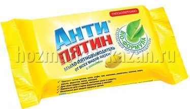 Мыло Антипятин 90г.