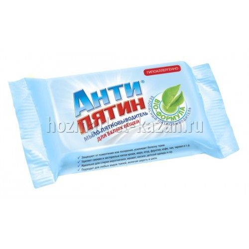 Мыло Антипятин д/бел. вещей 90г.