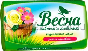 Мыло ВЕСНА 90г