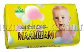 Мыло ВЕСНА 90г малышам