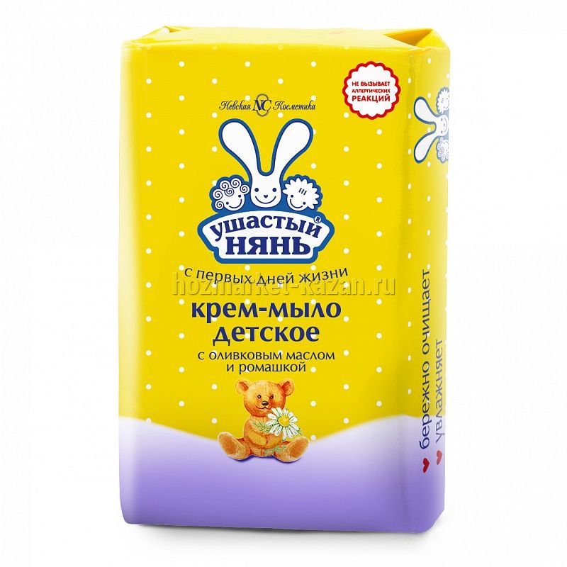 Мыло детское Ушастый нянь 90г. Ромашка