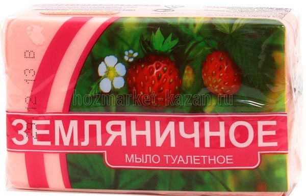 Мыло Земляничное 200г