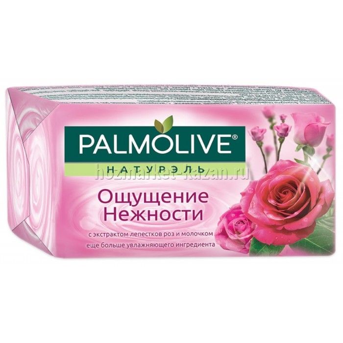 Мыло Palmolive Ощущение нежности, 90 г
