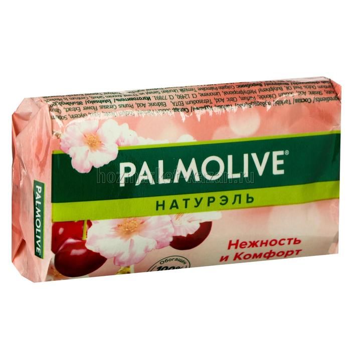 Мыло Palmolive Нежность и комфорт, 90 г
