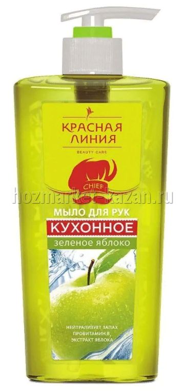 Мыло жидкое Красная линия кухонное для рук Яблоко, 500 мл