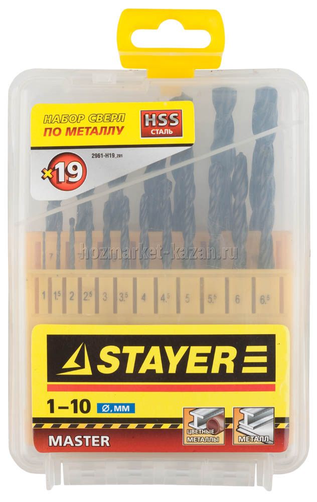 Набор сверл по металлу STAYER «MASTER», 19 шт