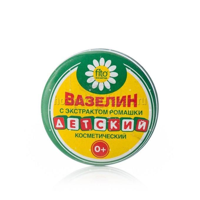 Вазелин