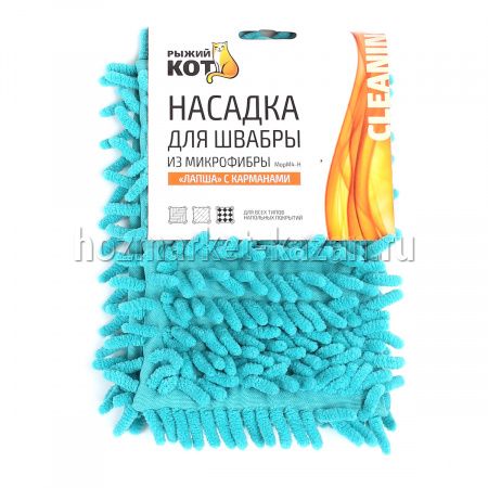 Насадка для швабры из микрофибры МорМ4-Eco