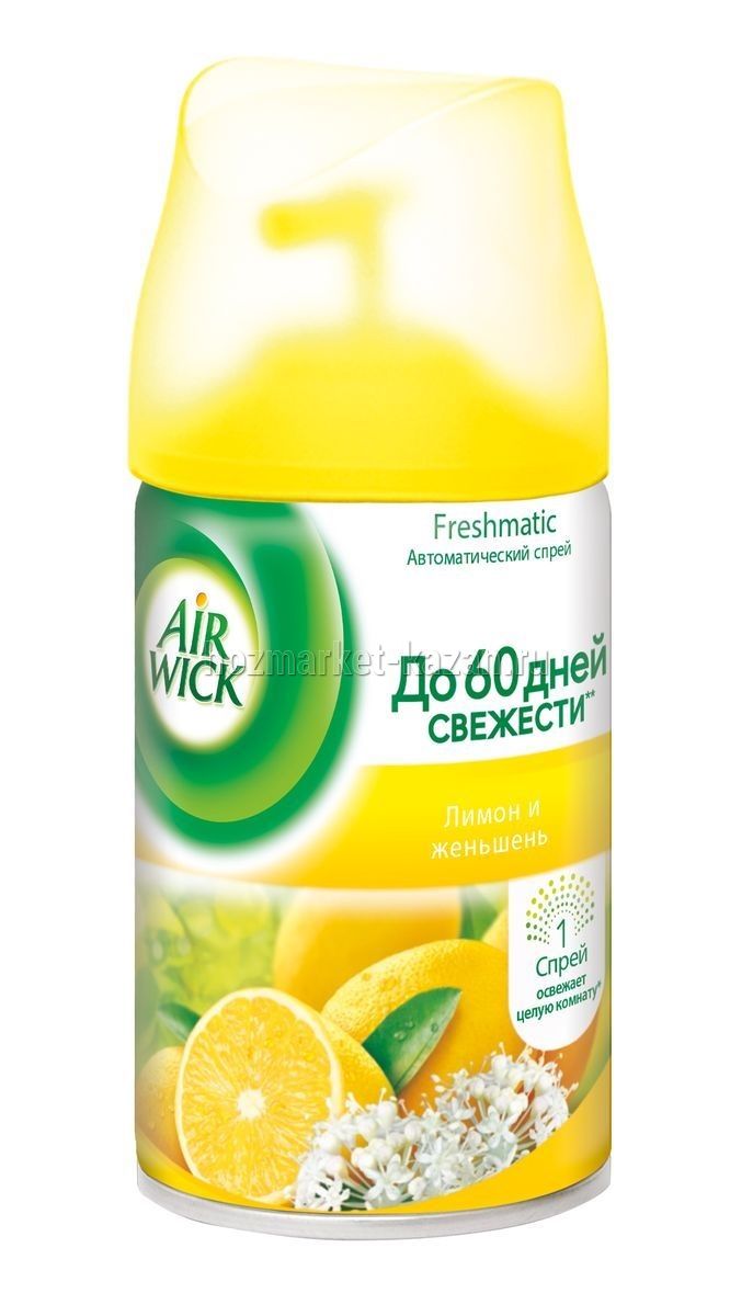 Сменный флакон к освежителю воздуха AirWick «Лимон и Женьшень», 250 мл