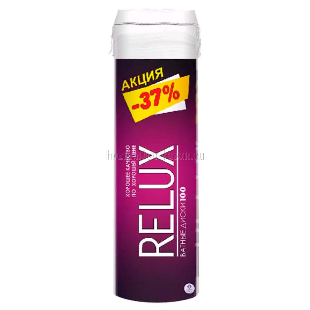 Ватные диски «RELUX», 100 шт