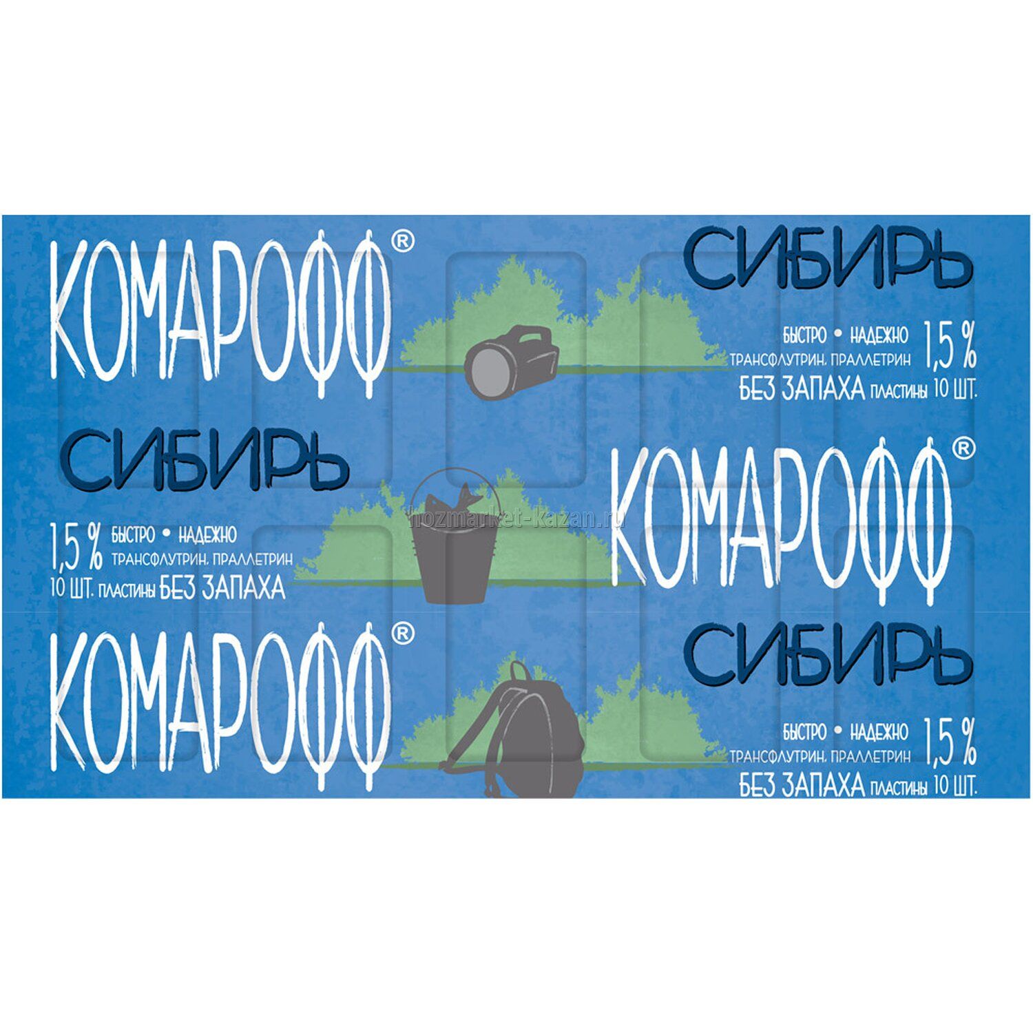 пластины от комаров Комарофф