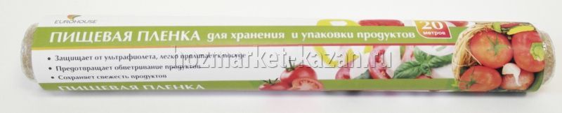 Пленка пищевая в «EuroHouse» 20 м