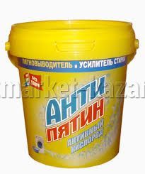Антипятин усил. стирка 70г.