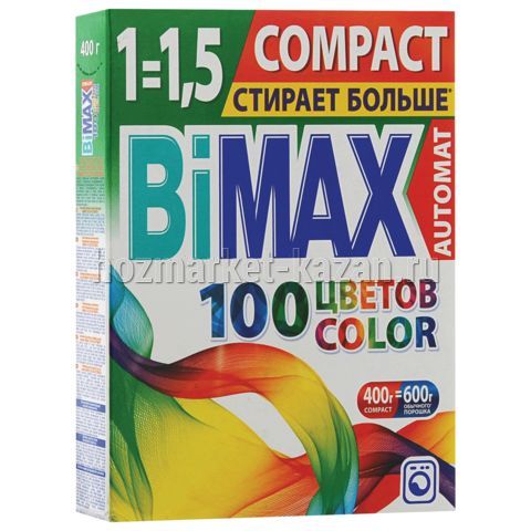 Порошок Бимакс Колор 400г