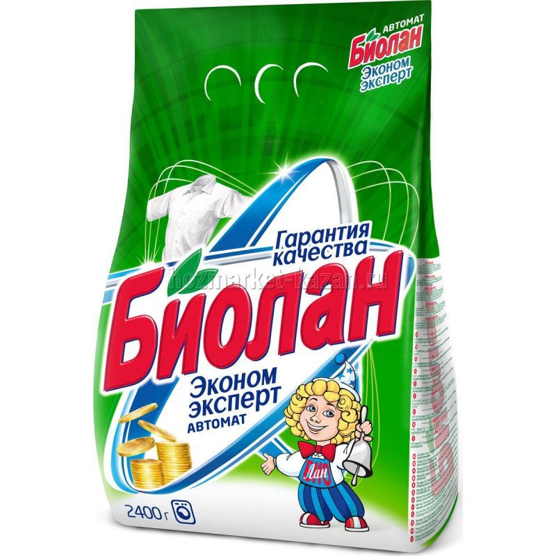 Порошок Биолан эконом Эксперт 2,4кг