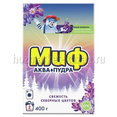 Порошок МИФ Колор 400гр