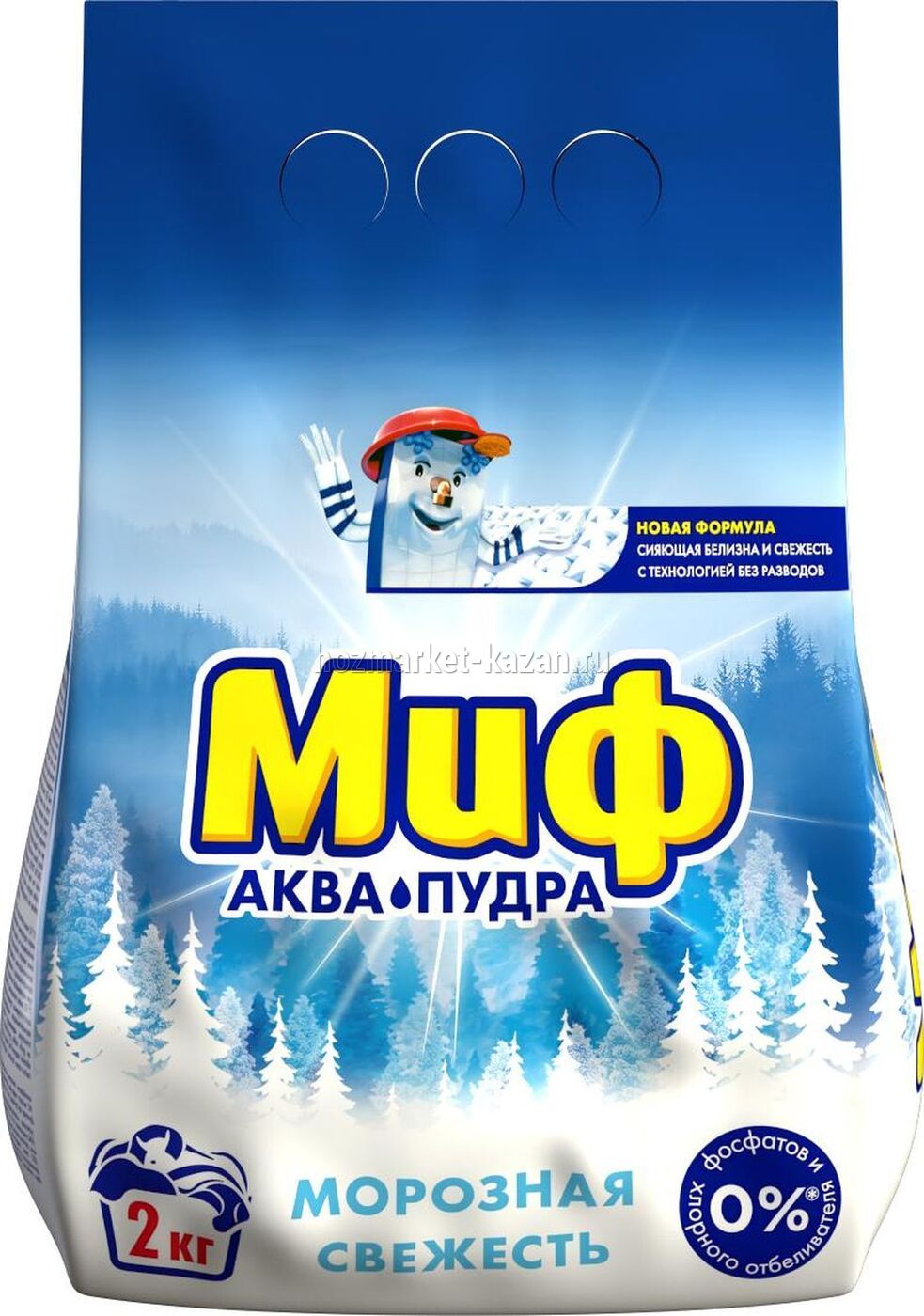 Стиральный порошок МИФ Морозная свежесть, 2 кг, Автомат