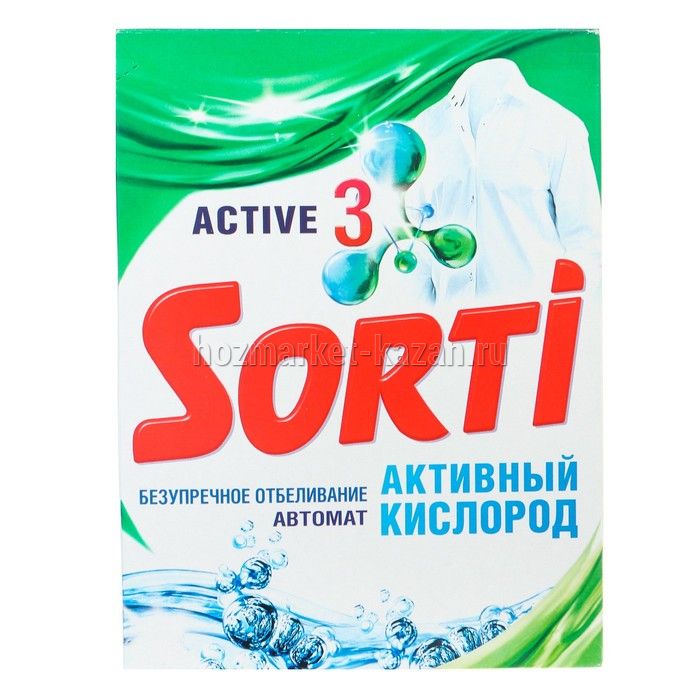 Порошок Сорти 350г.