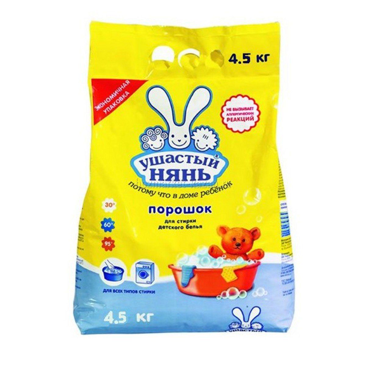Порошок Ушастый Нянь 4,5кг