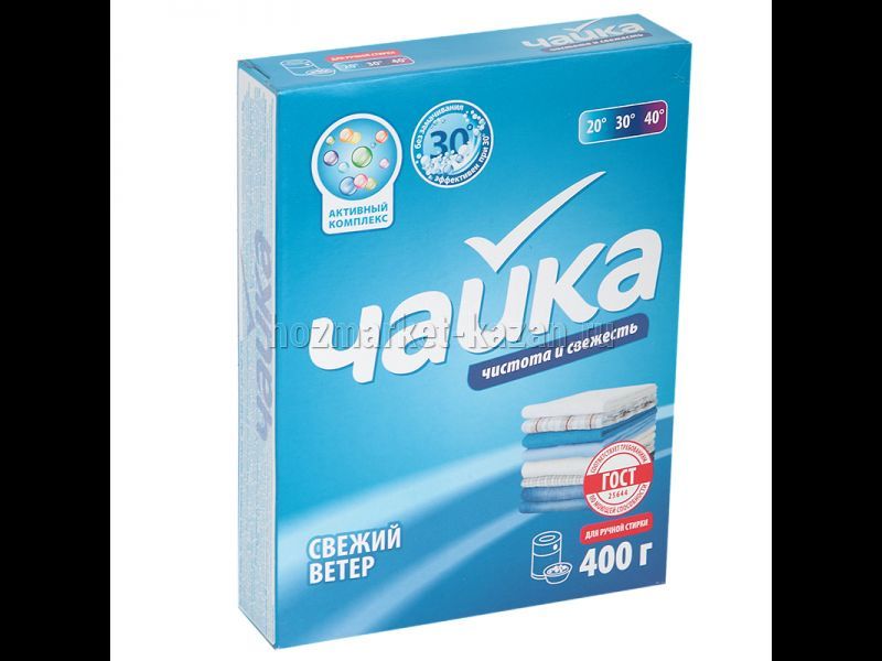 Порошок Чайка 400гр