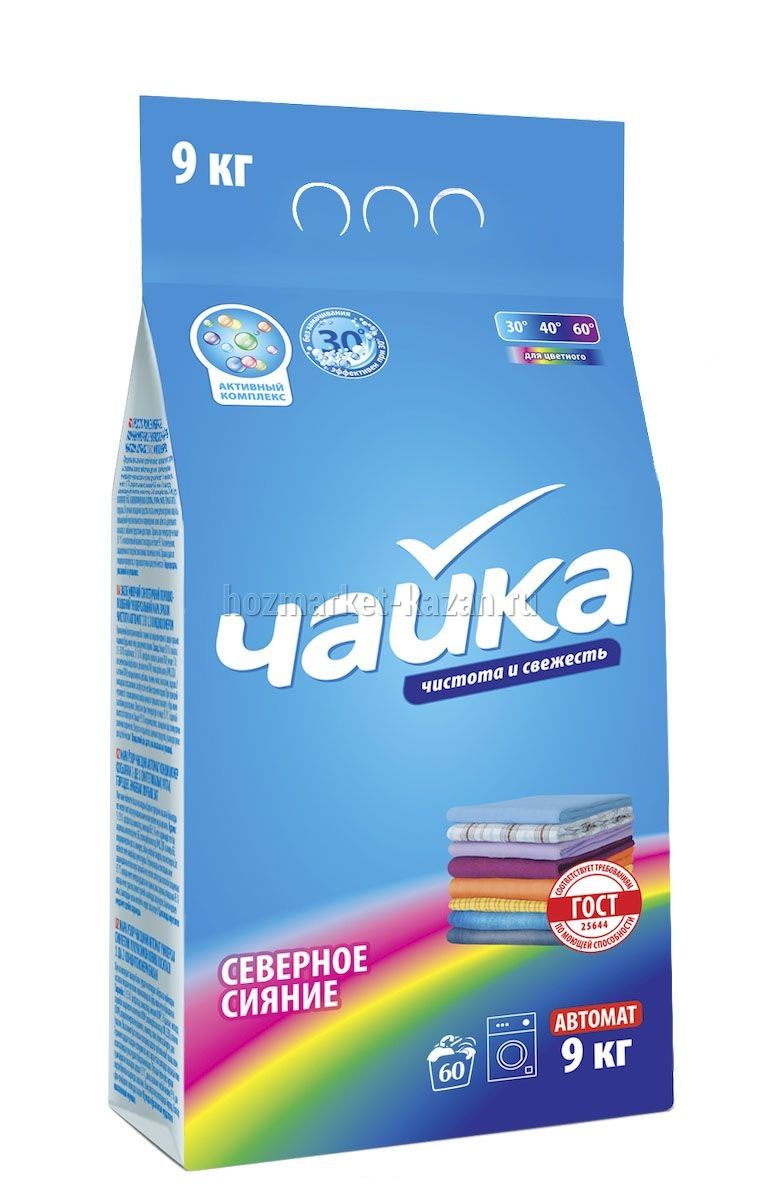 Порошок стиральный Чайка «Color», автомат, 9 кг