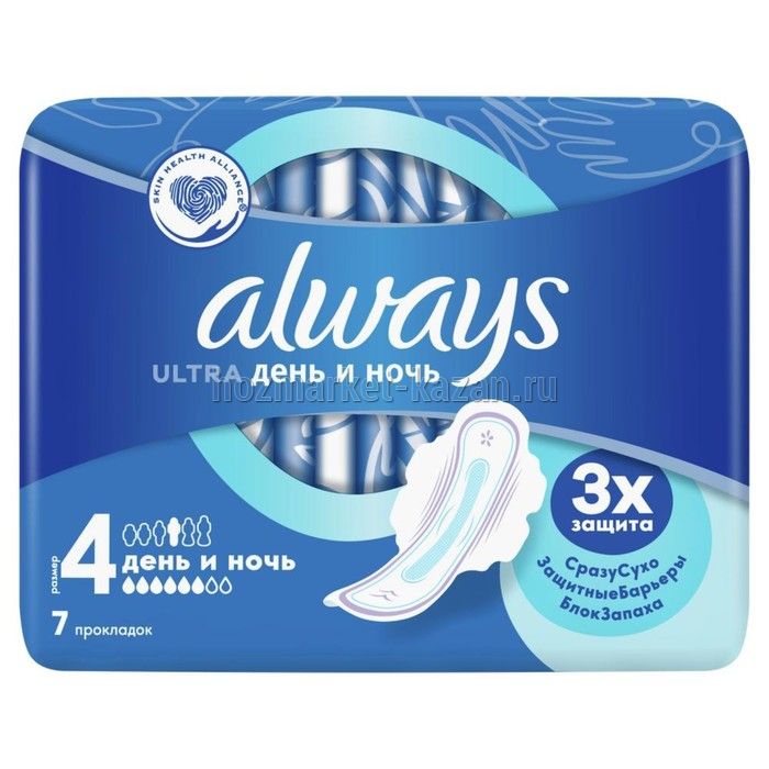 Женские гигиенические прокладки Always Ultra Night 7шт