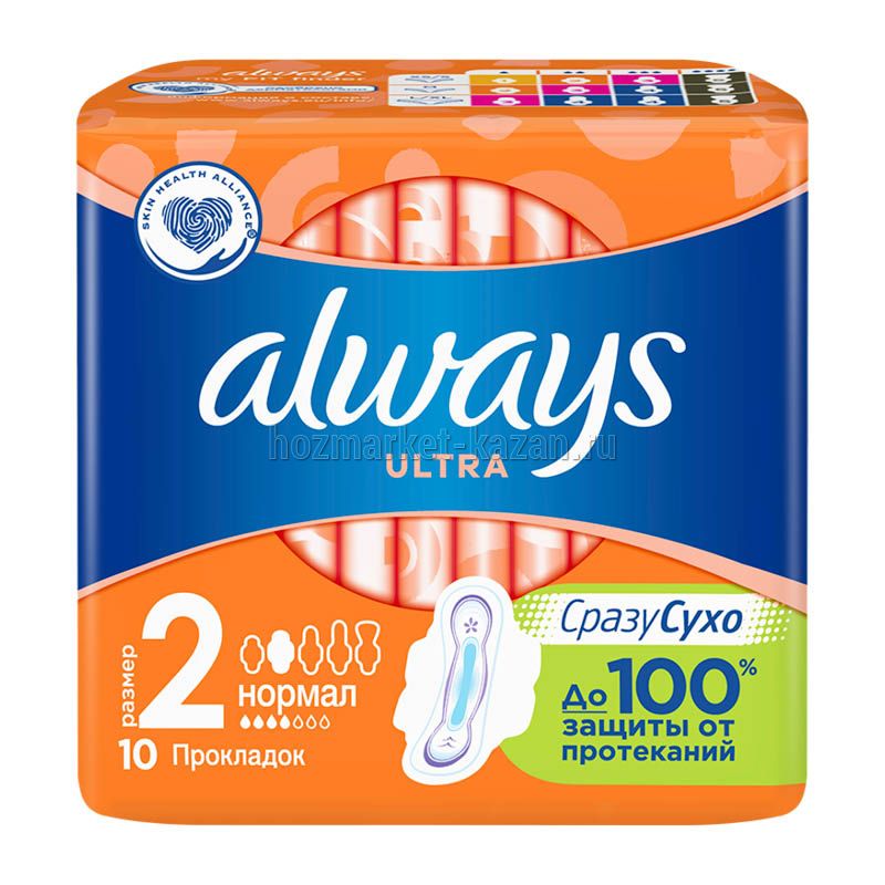 Прокладки Always Ultra normal, 10 шт