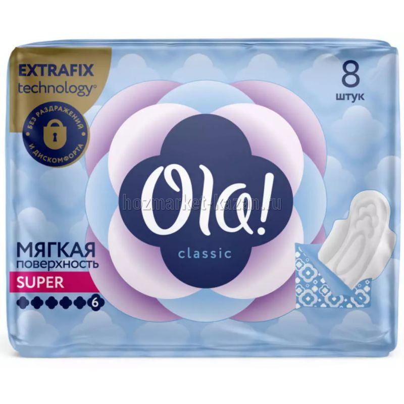 Прокладки OLA Ultra Wings Super, 8 шт