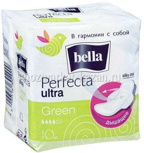 Прокладки Bella супертонкие Perfecta Ultra Green, 10 шт