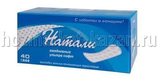 Прокладки Натали ежедневные УльтраСофт, 40 шт