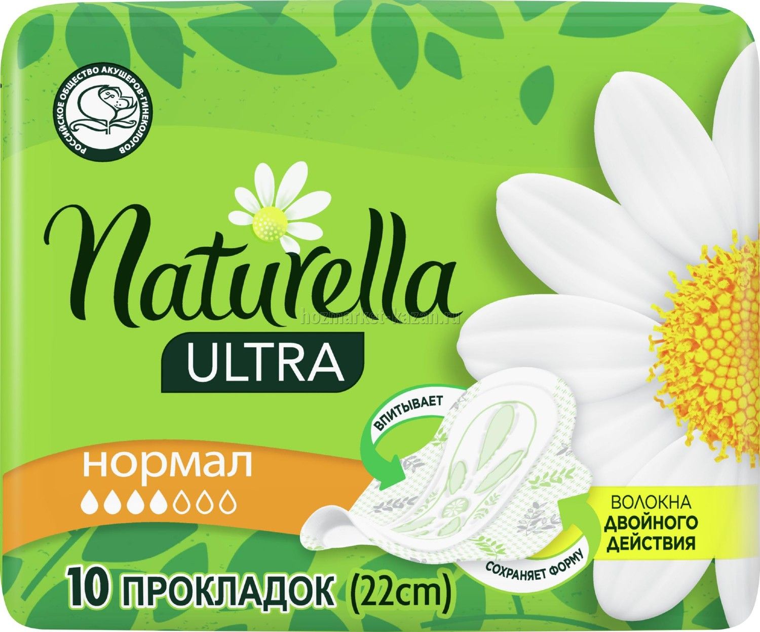 Прокладки Naturella Ultra Normal, 10 шт