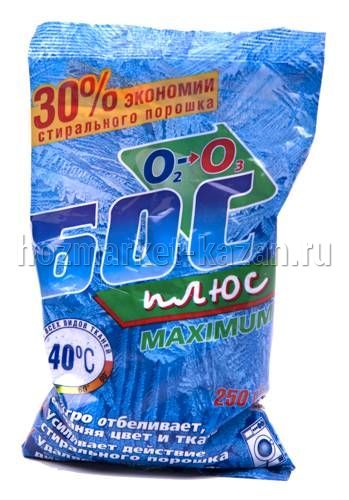 Пятновыводитель Босс+