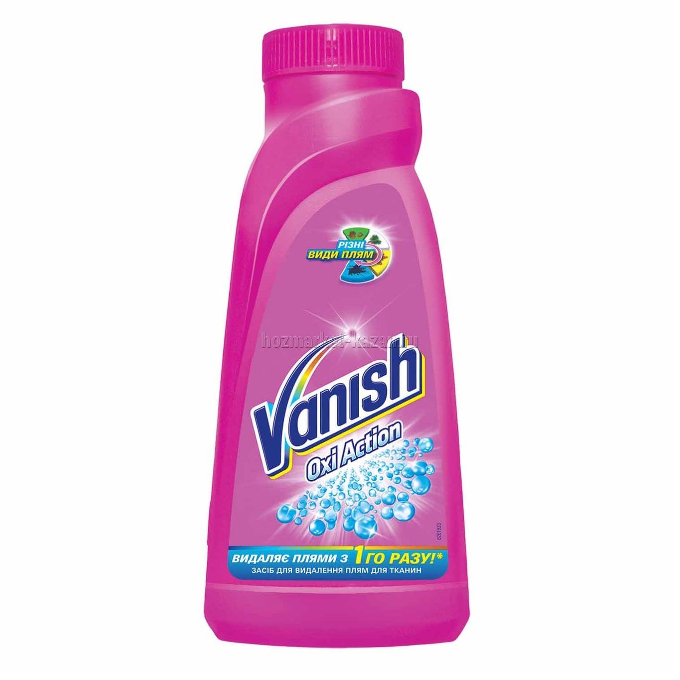Пятновыводитель для тканей Vanish Oxi Action 450 мл