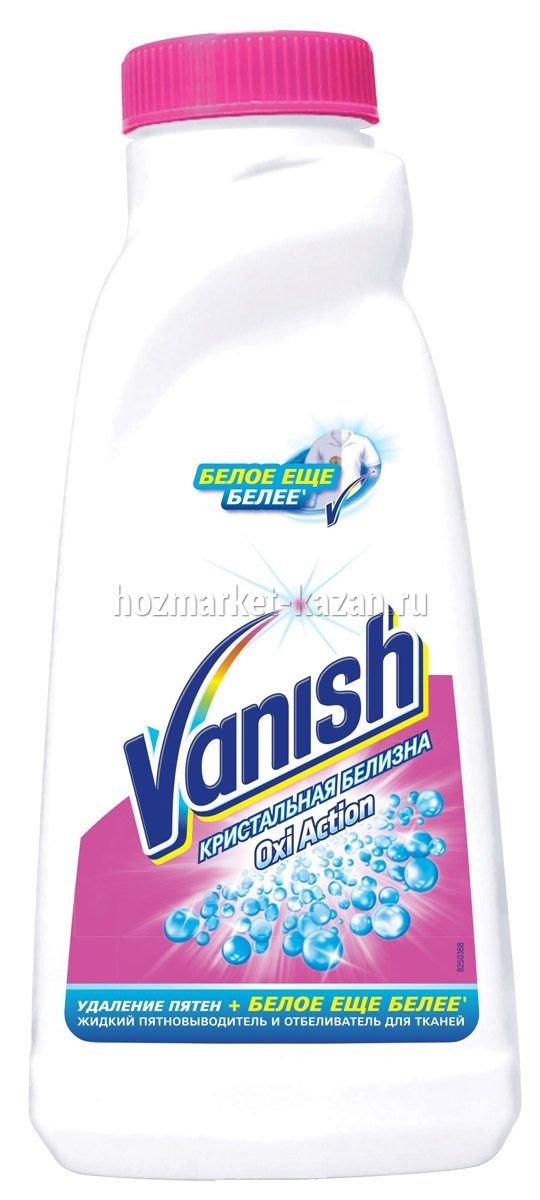 VANISH Oxi Action Кристальная белизна Пятновыводитель + Отбеливатель для тканей (жидкий), 450 мл