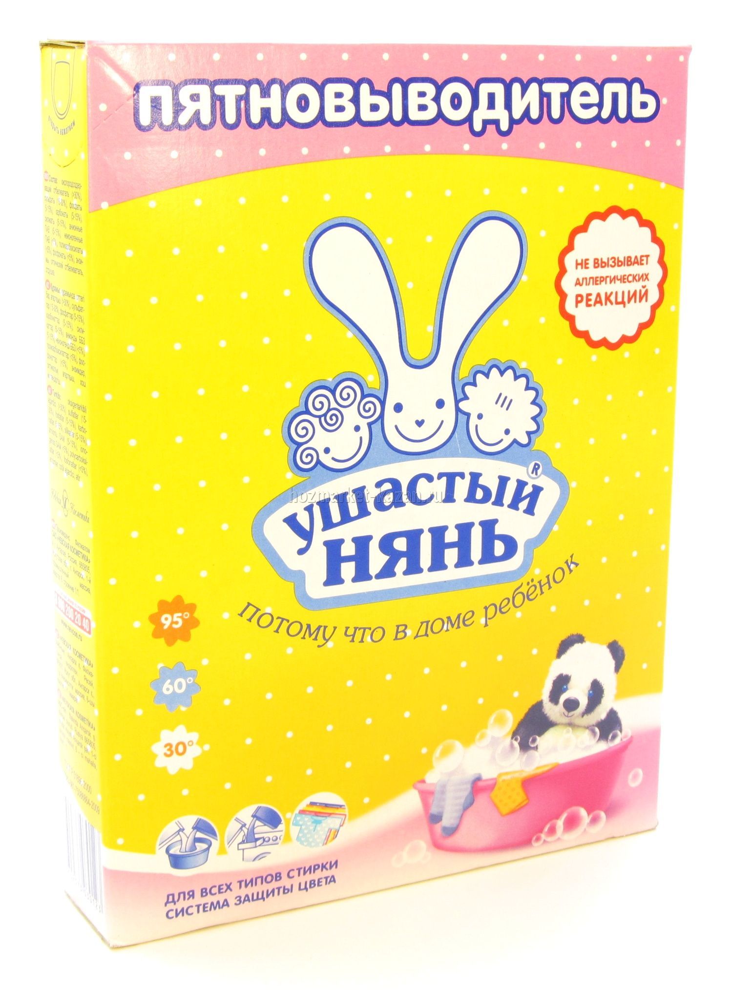 Пятновыводитель Ушастый Нянь 500гр