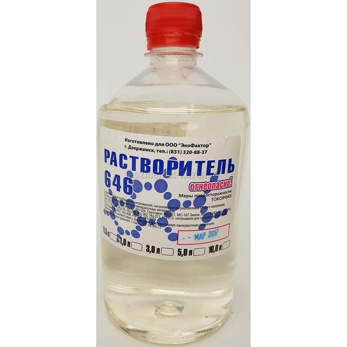 Растворитель 646, 1 л