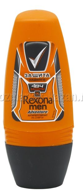 Rexona антиперспирант мужской «Энергия приключений» 50 мл