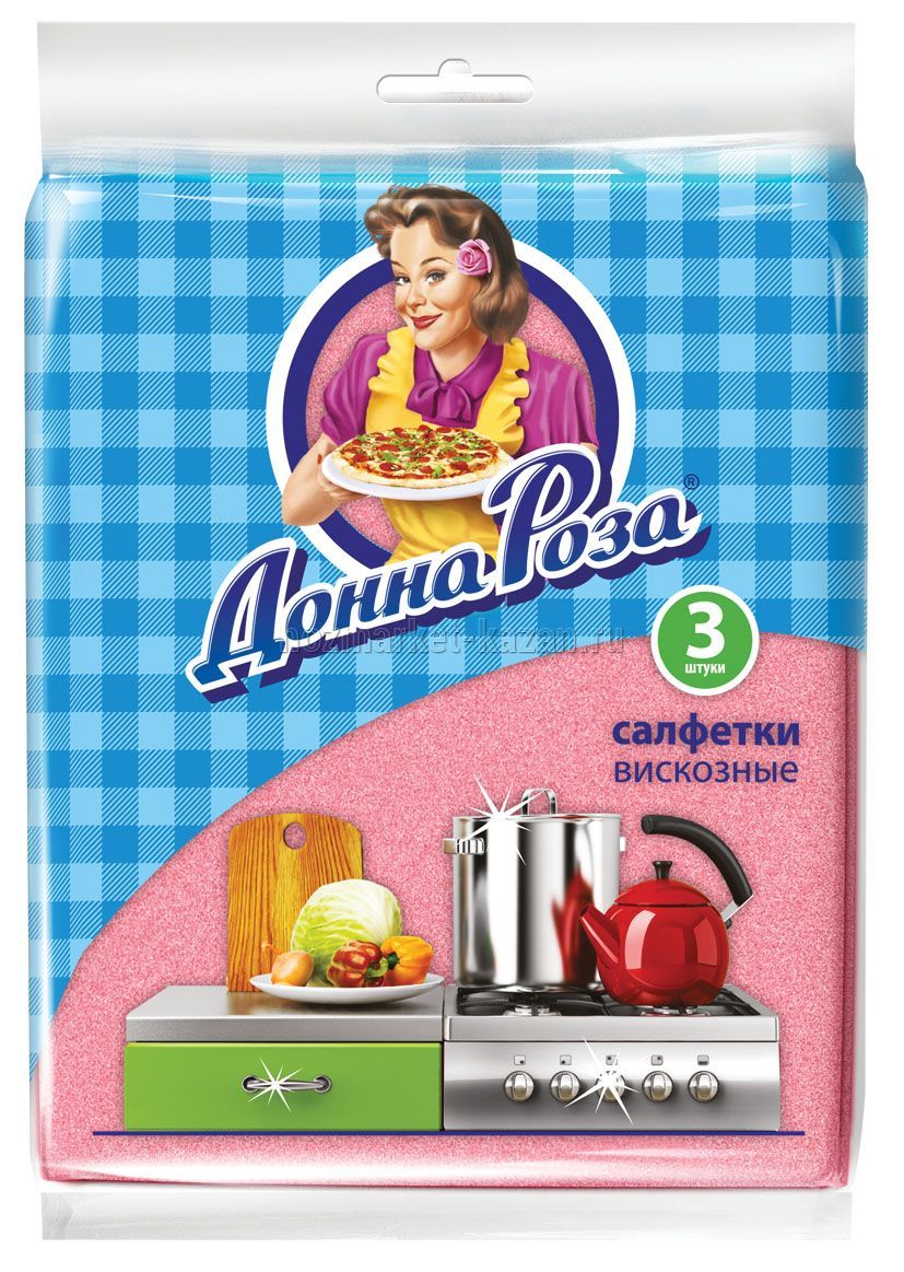 Салфетки вискозные «Донна Роза», 30*38 см, 3 шт