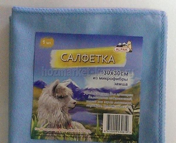 Салфетка из микрофибры, «Alpak», 1 шт, 30х30 см