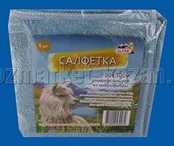 Салфетка из микрофибры универсальная, «Alpak» 1 шт, 30х30 см