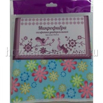 Салфетка из микрофибры «Узоры чистоты» 30*30 см, Ufapack
